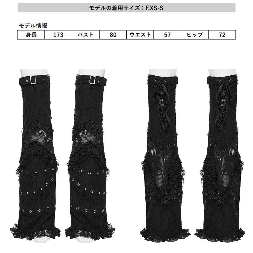 骨格 おしゃれ