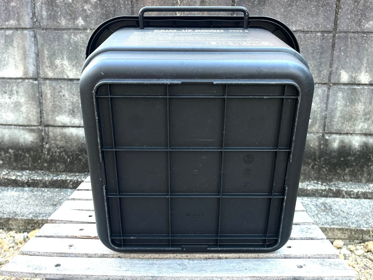 BUSH de BRUNT（ブッシュドブラント）CALM UP DOWN TYPE 2