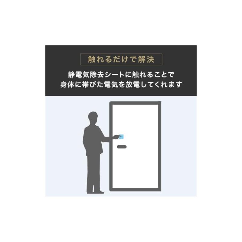 乾燥 冬