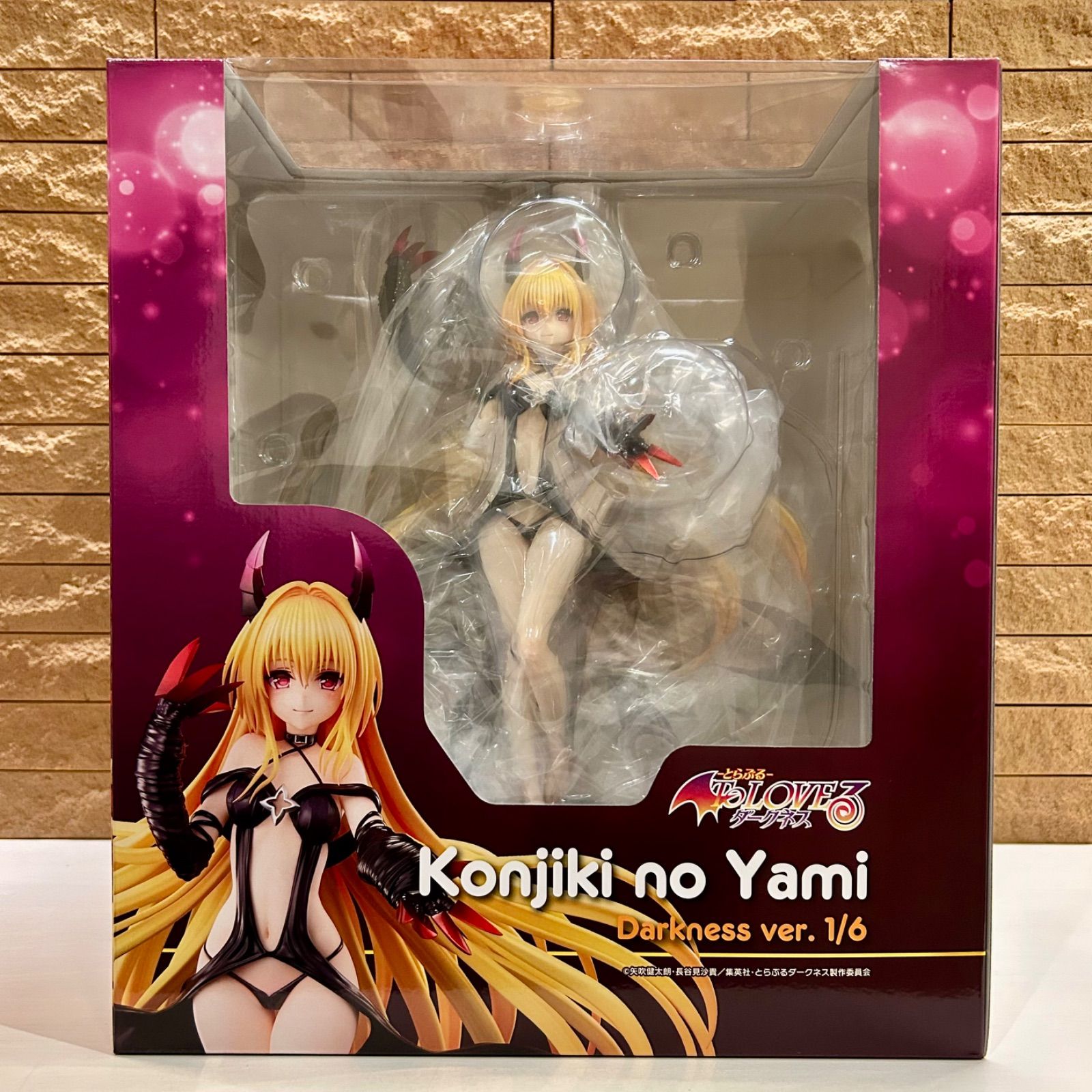 新品未開封 送料込！ ToLOVEる-とらぶる-ダークネス 金色の闇