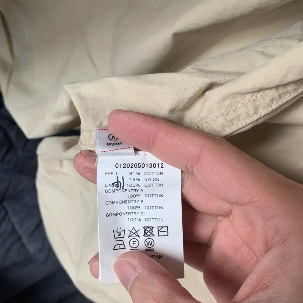 HERB CLEANSE（ハーブクレンズ）2本セット HERB CLENSE ハーブ