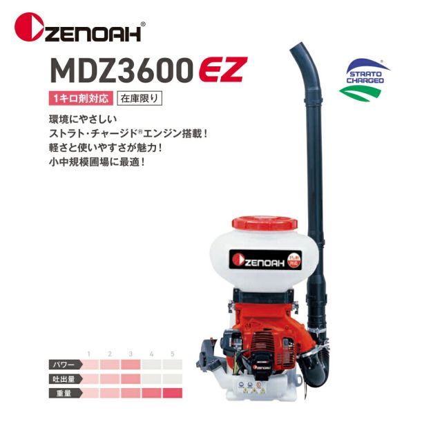 MD4300-23