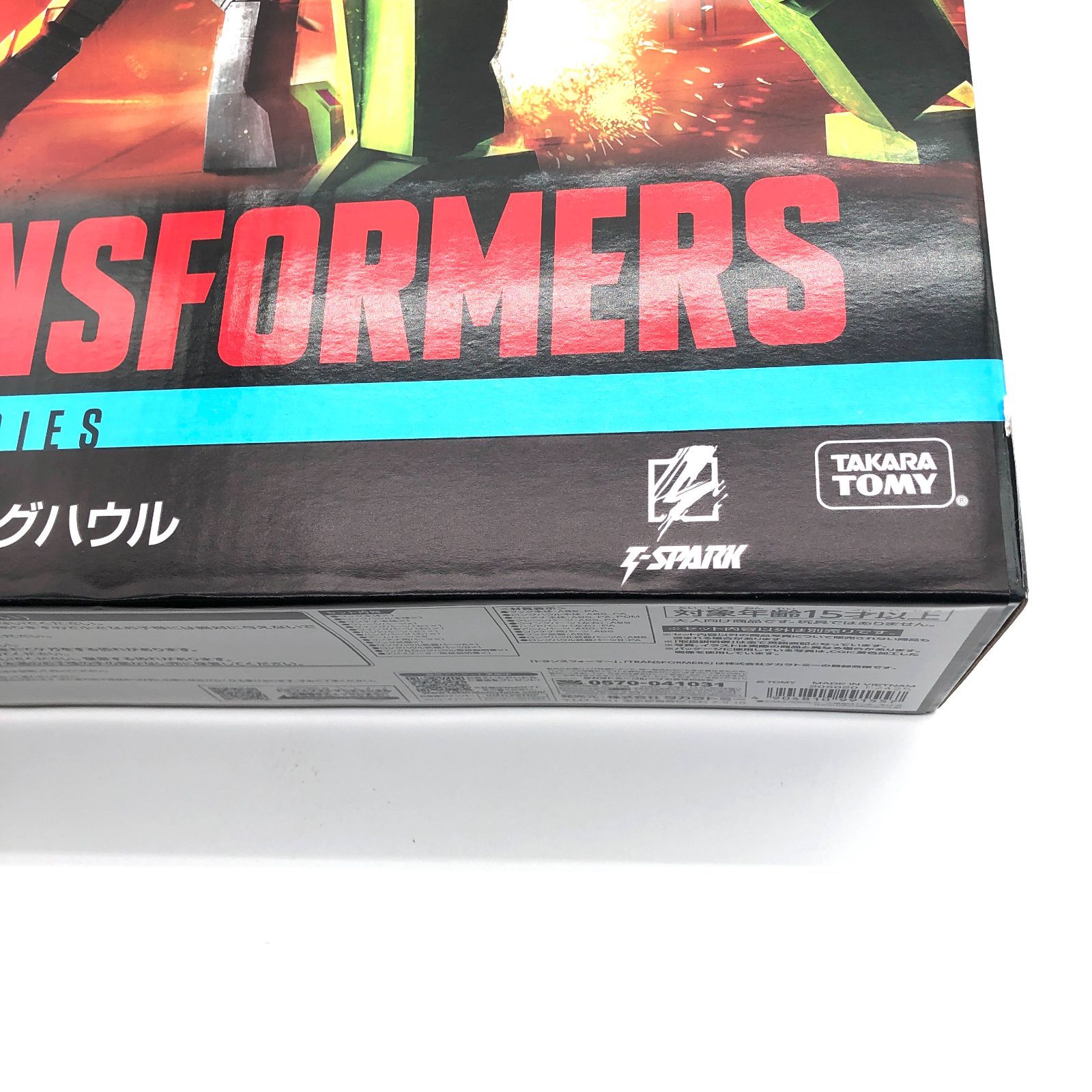 外箱テープ浮き 汚れ