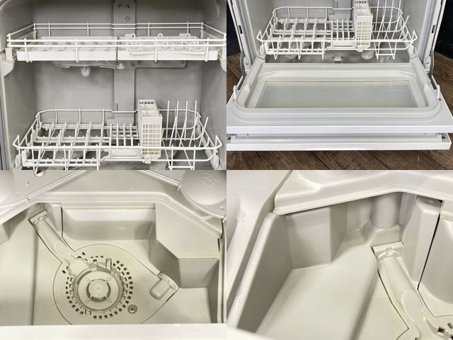 Panasonic - Panasonic NP-TH1-T 食器洗乾燥機 新品 未開封 Panasonic NP-TH1 食器洗い乾燥機 ジャンク品パナソニック 食洗