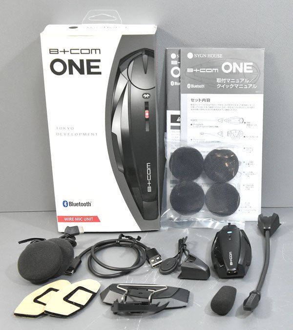元 アームマイク付 SYGN HOUSE サインハウス B COM ONE ワイヤーマイクユニット Bluetooth バイク用 インカム