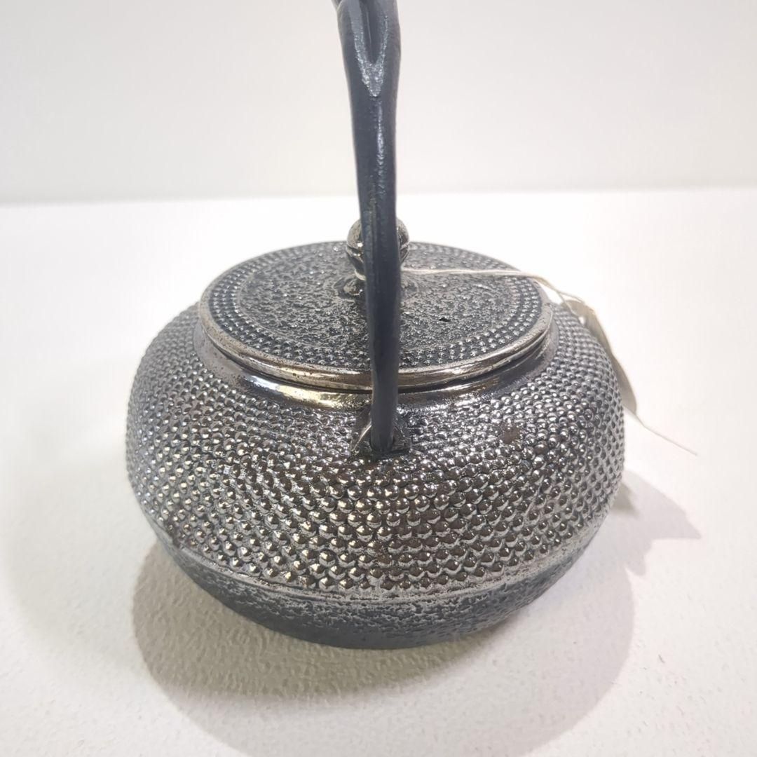 南部鉄器 砂鉄急須瓶 岩鋳 清茂 鉄瓶 共箱 タグ付き - メルカリ