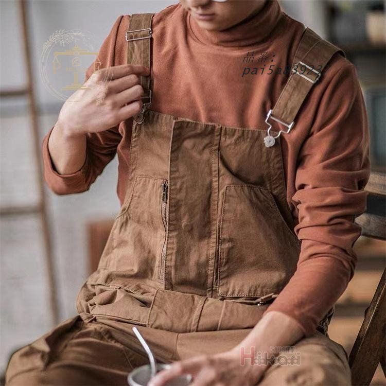 サルエルパンツ