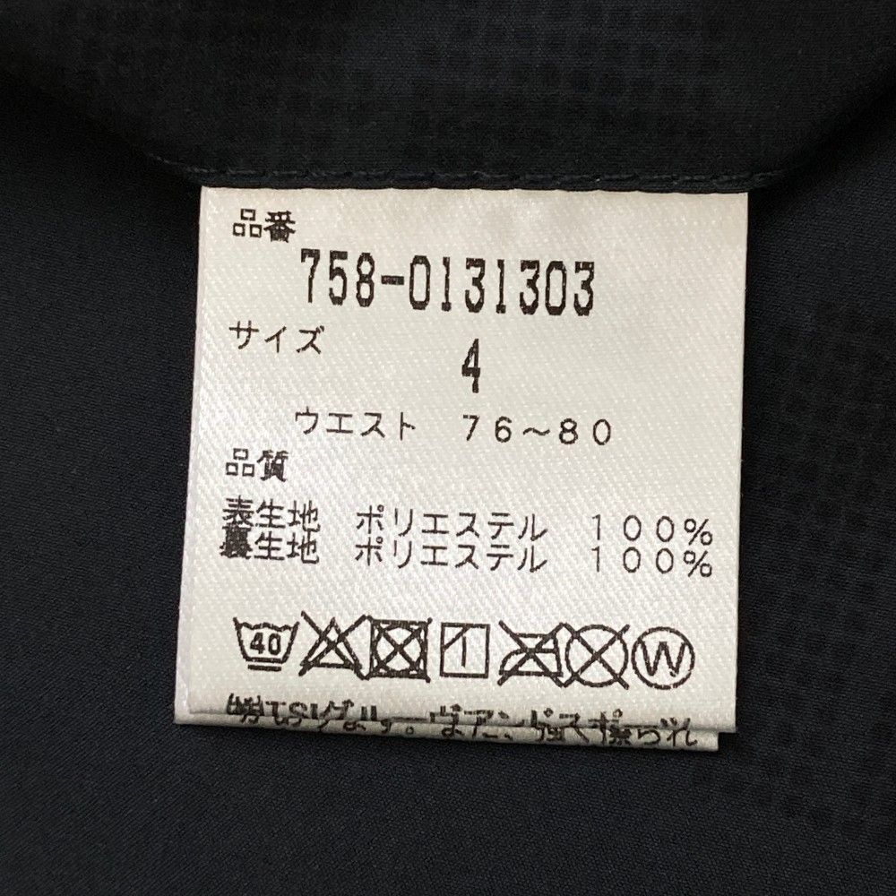 サイズ：4 MASTER BUNNY EDITION マスターバニーエディション