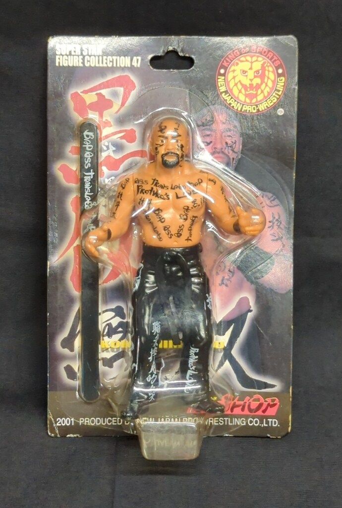 ▼【未開封】新日本プロレスリング スーパースターフィギュアコレクション 獣神サンダー・ライガー グレート・ムタ 金本浩二△1394N9/13 未使用品 闘魂SHOP SUPER STAR FIGURE COLLECTION 29 新日本プロレス