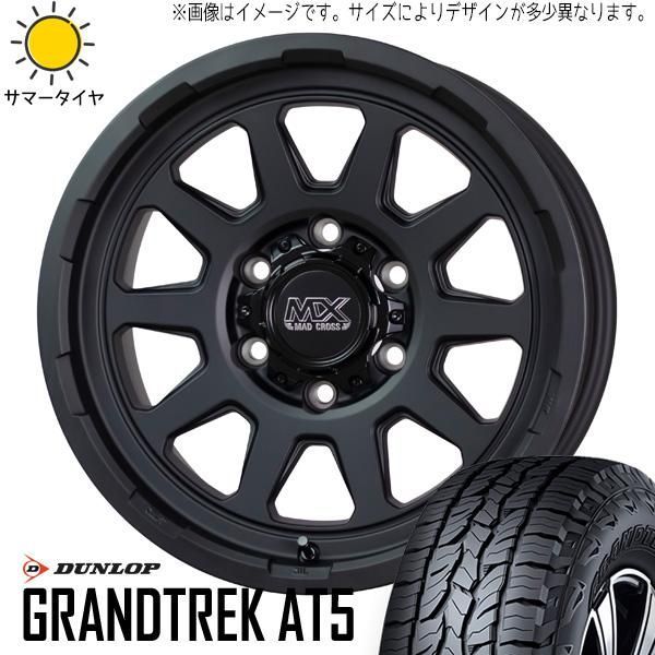 205/70R15 サマータイヤホイールセット ジムニーシエラ JB74 (DUNLOP GRANDTREK AT5 & MADCROSS  RANGER 5穴 139.7) - メルカリ