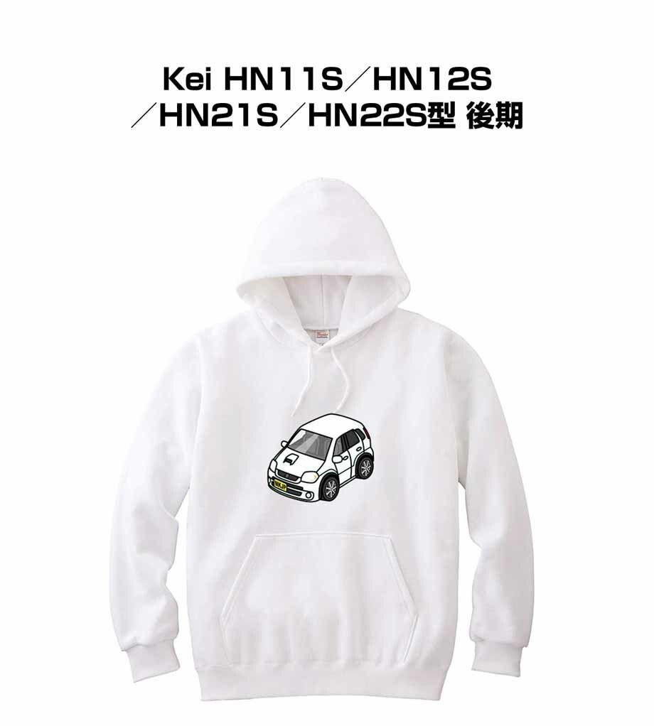格安，SALE 車種別ボディカラーが選べる パーカー スズキ Kei HN11S／HN12S／HN21S／HN22S型 後期 パーカー