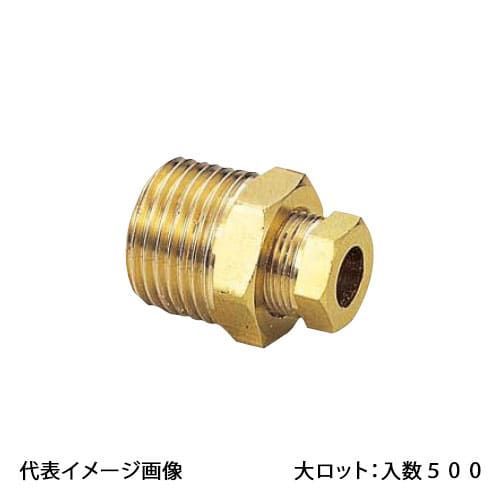オンダ 継手 テーパーおねじ 13A 20個 ONDA オンダ ダブル オンダ 継手 テーパーおねじ 13A 20個 ONDA オンダ ダブル