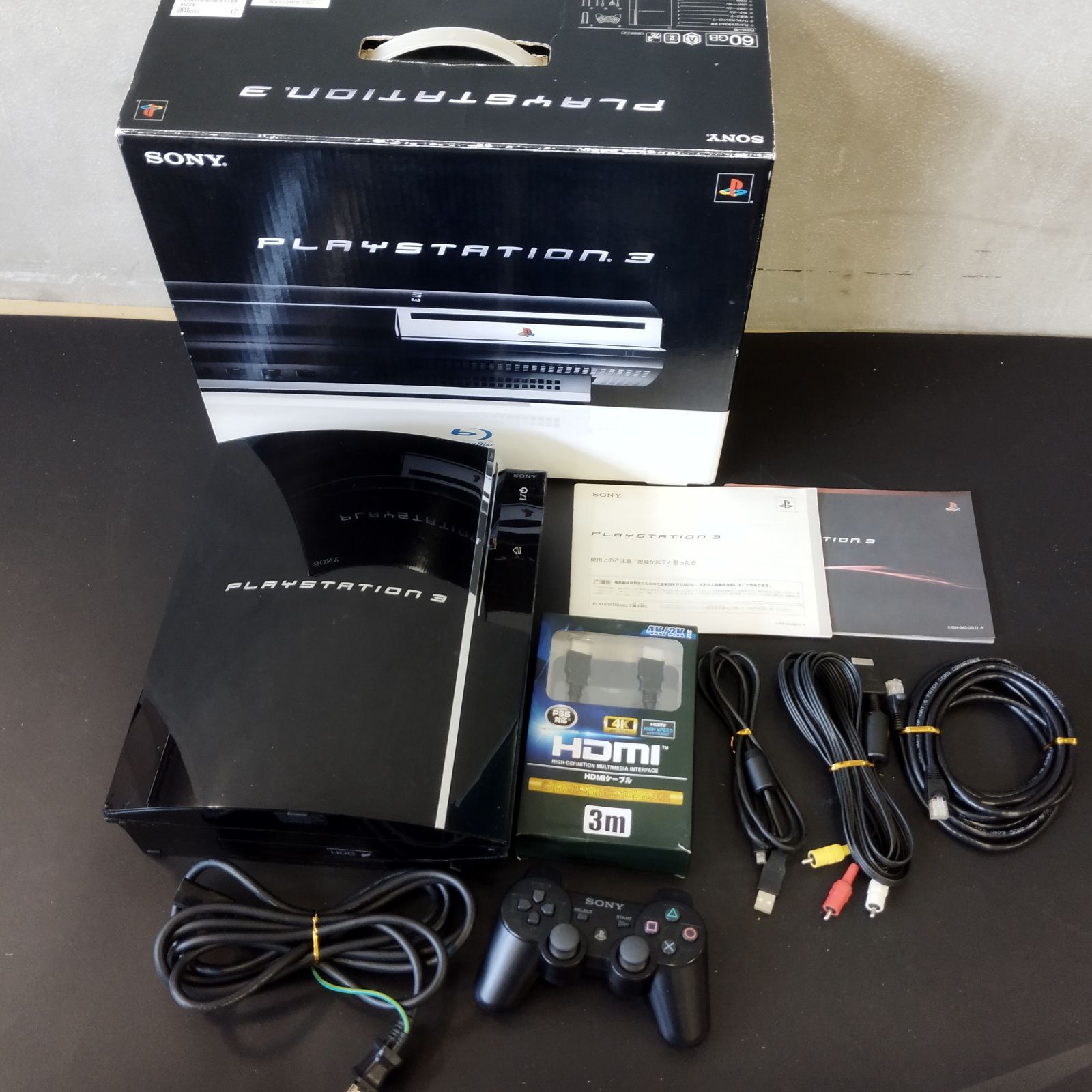 ps3薄型タイプ160GB コントローラー ソフト HDMI付き！ Amazon.com: Quality PS3 Hardware 160GB Core By Sony