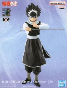 飛影 「幽☆遊☆白書」 DXF-飛影-30th Anniversary【1週間以内