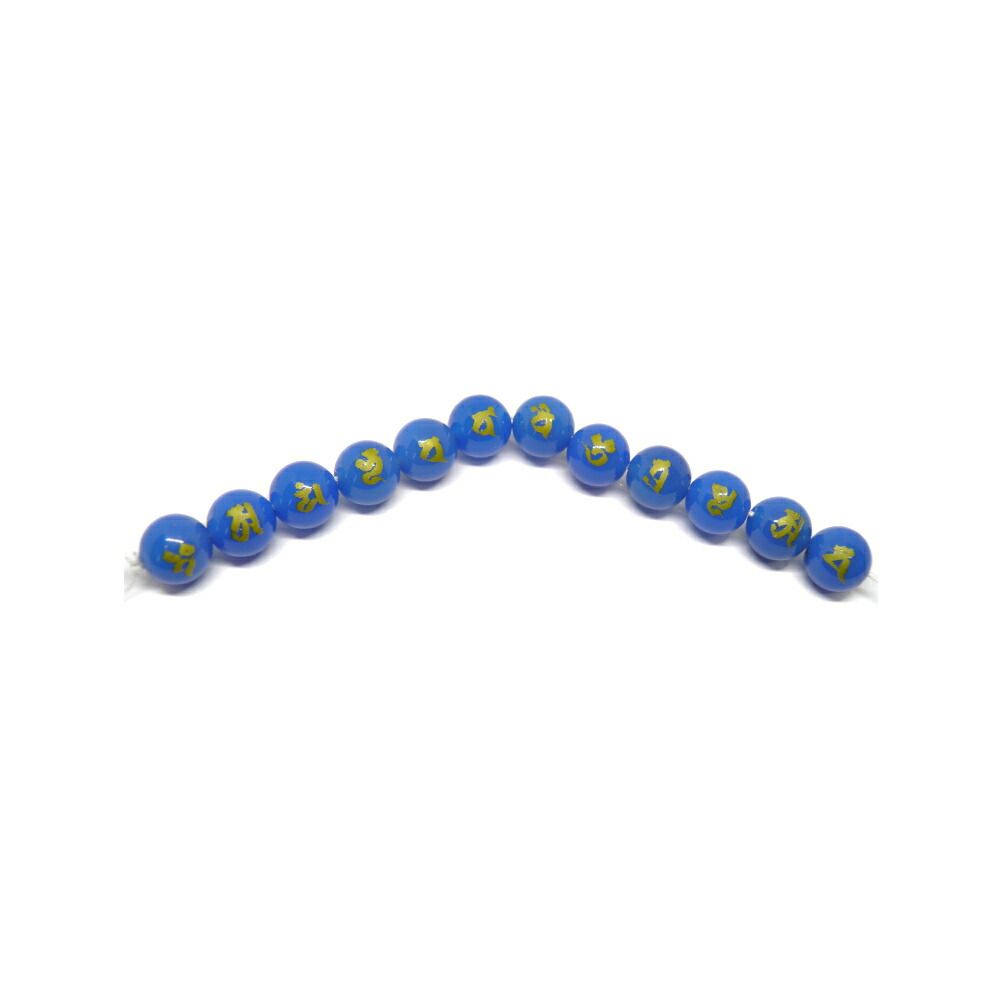 MIKIMOTO Мチャーム】あこや真珠 ネックレス 約6.5-7mm 420 2025年最新