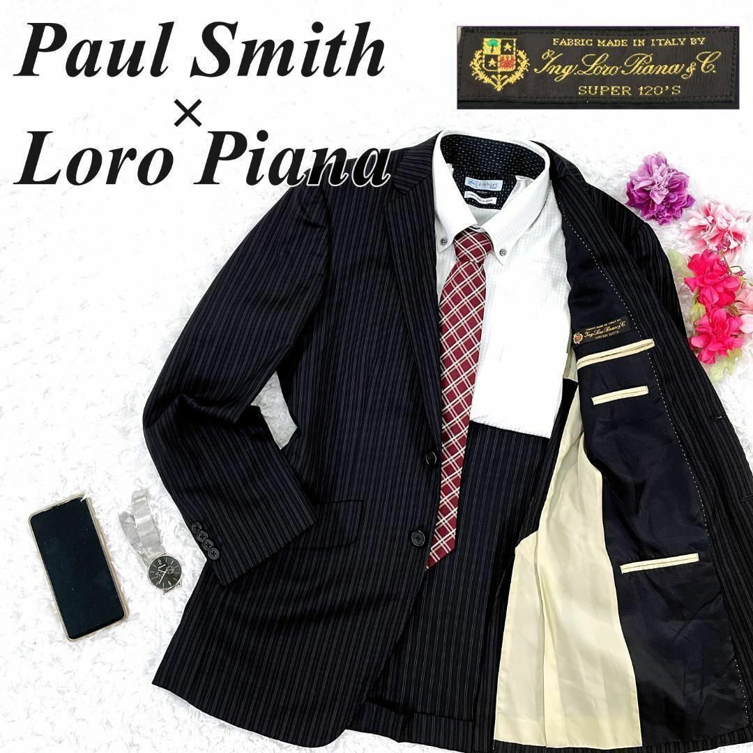 ✨Super120's✨ Paul Smith Loro × Loro Piana ポールスミス ロロピアーナ ジャケット ストライプ ブラック  テーラードジャケット 上着 背抜き - メルカリ