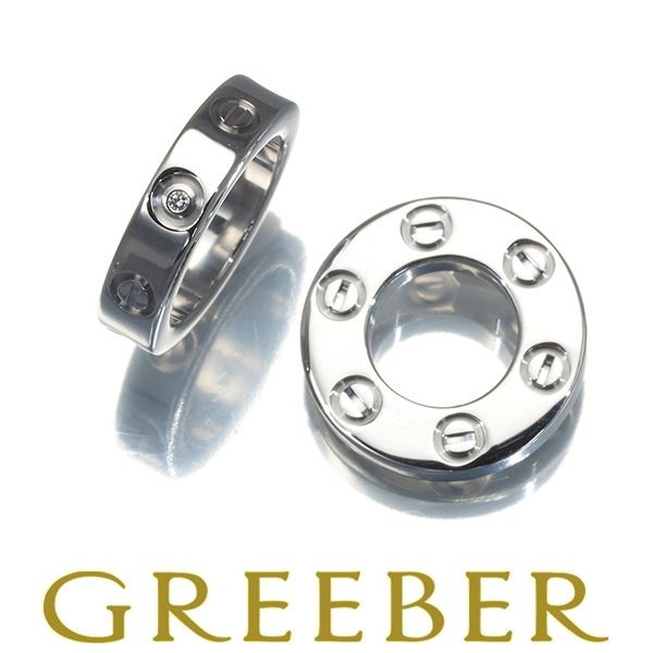 カルティエ ラブブレスレット ダイヤ ダイヤモンド サークル  