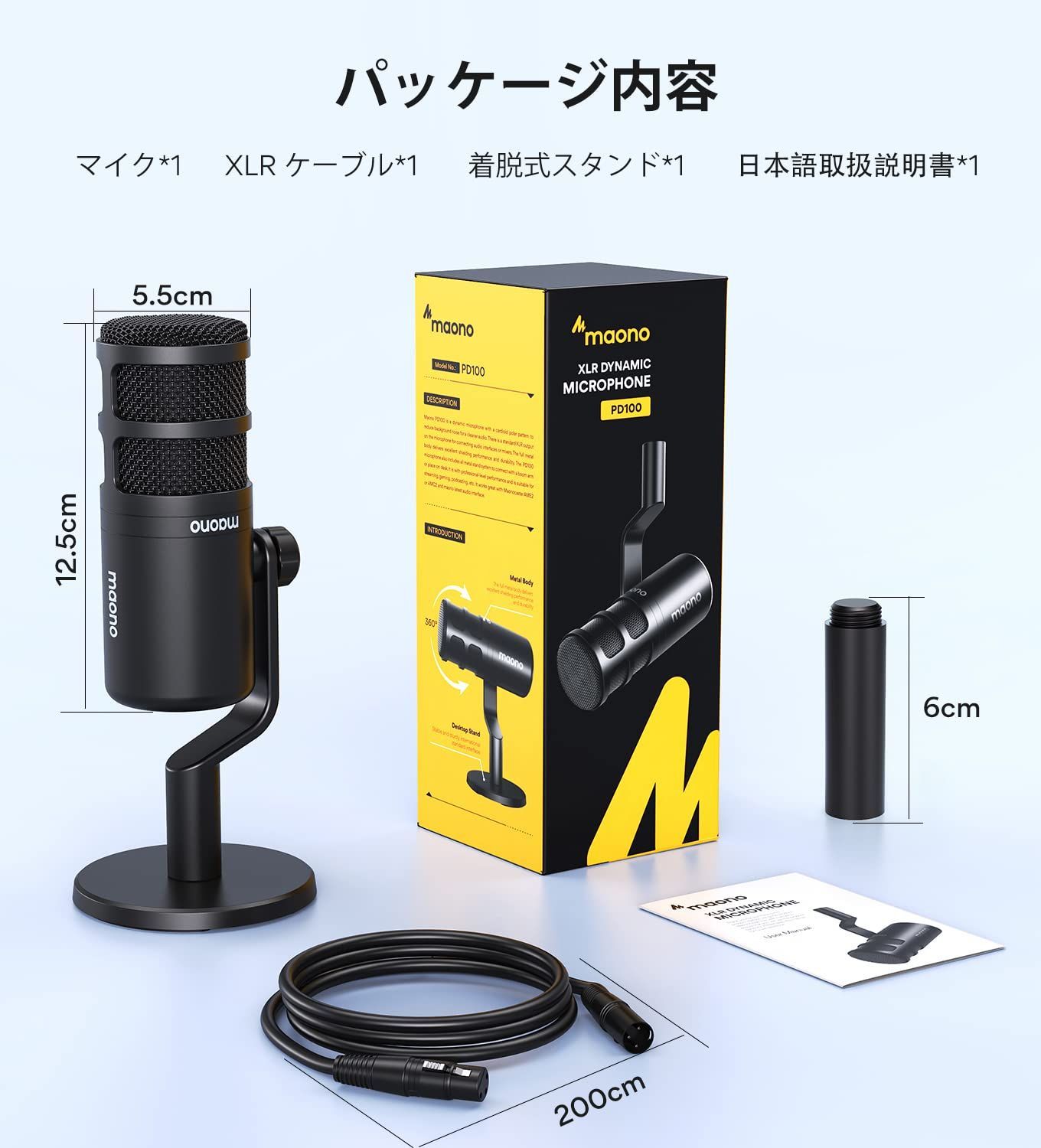 ゲーム実況 YOUTUBE