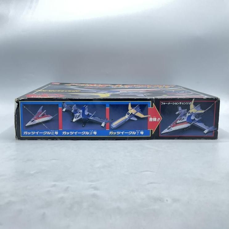 【中古】 Determination / カヒーナムジカ 2024,11/20,21 新着WILD 南米ペルー便 ヨツボシマッシヴツノヒナ