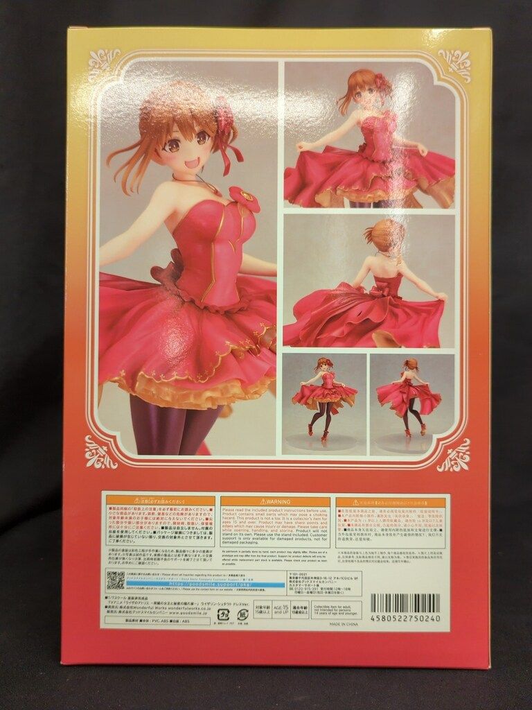ドレスVer.