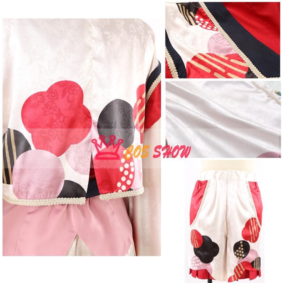 未来の自分へ出発 紫之創