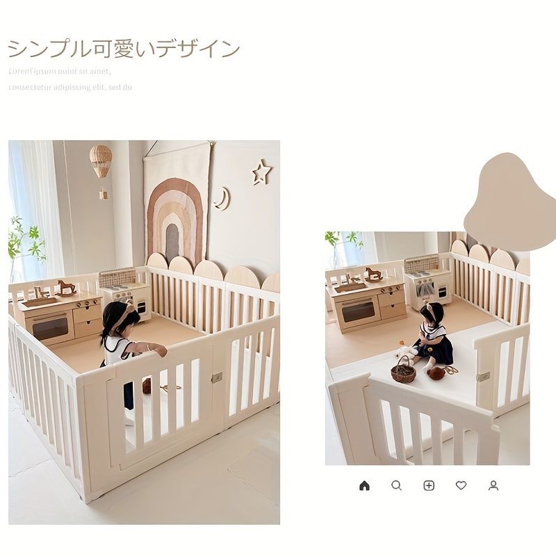 プレイヤーの簡単な組み立て フェンス