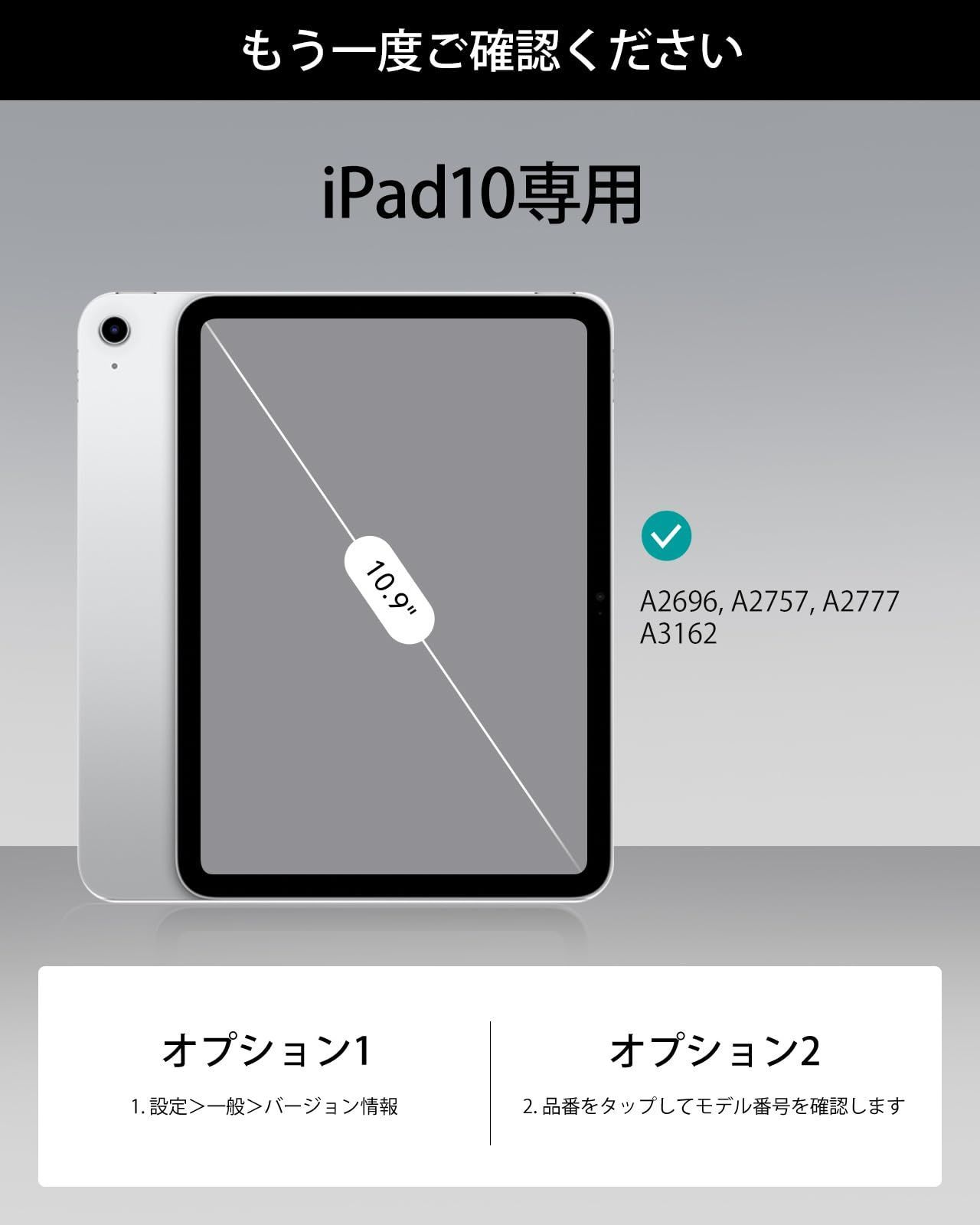 バックライトキー付きマグネット着脱式キーボード 角度調節