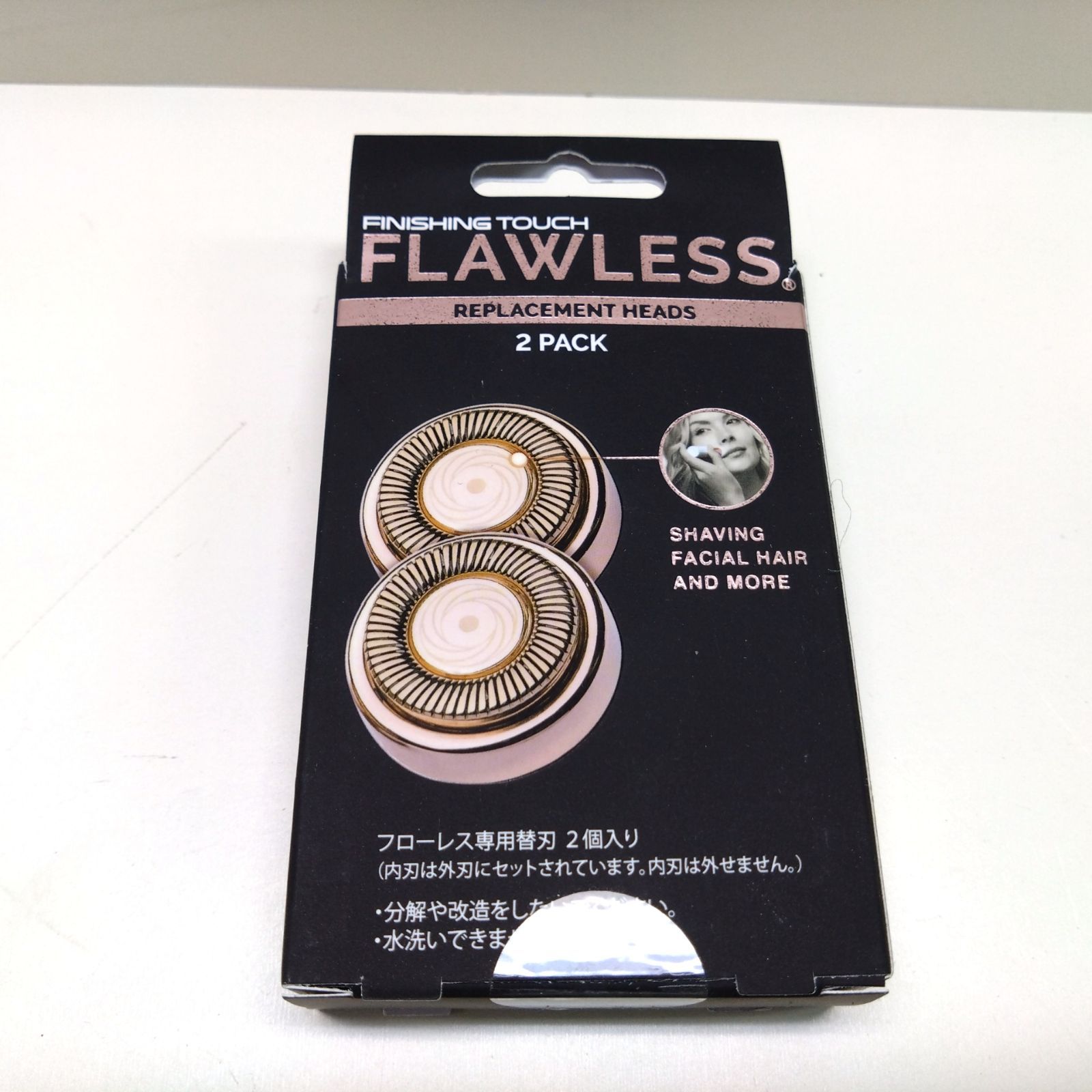 FINISHING TOUCH FLAWLESS フローレス専用替刃 2個入り