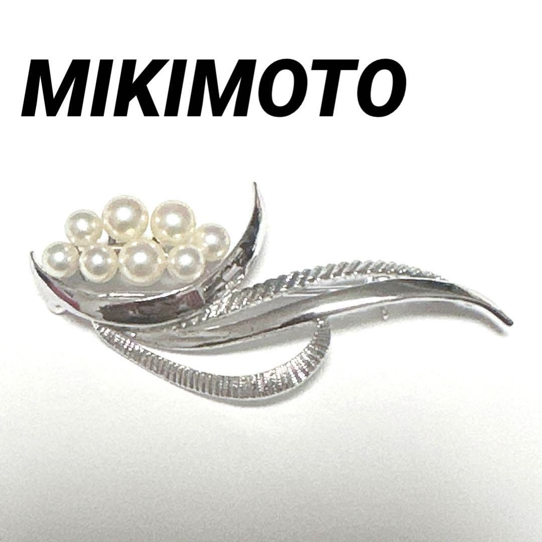 MIKIMOTO ミキモト ブローチ パール8連 約5mm～約4mm シルバー - メルカリ