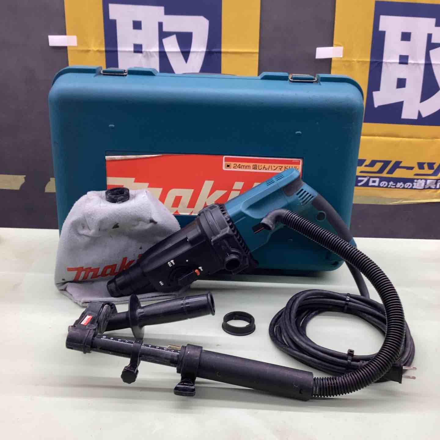 マキタ makita ハンマドリル HR2432 ハンドル 集塵袋付き 越谷店