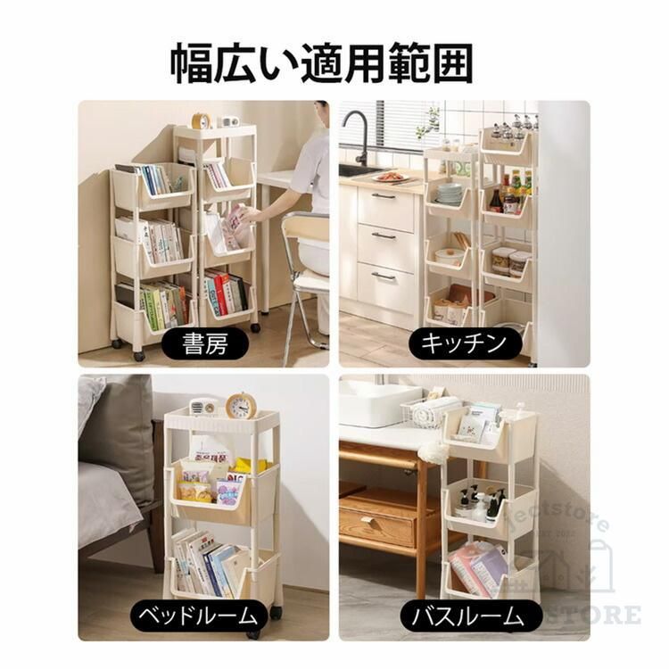 ベッ