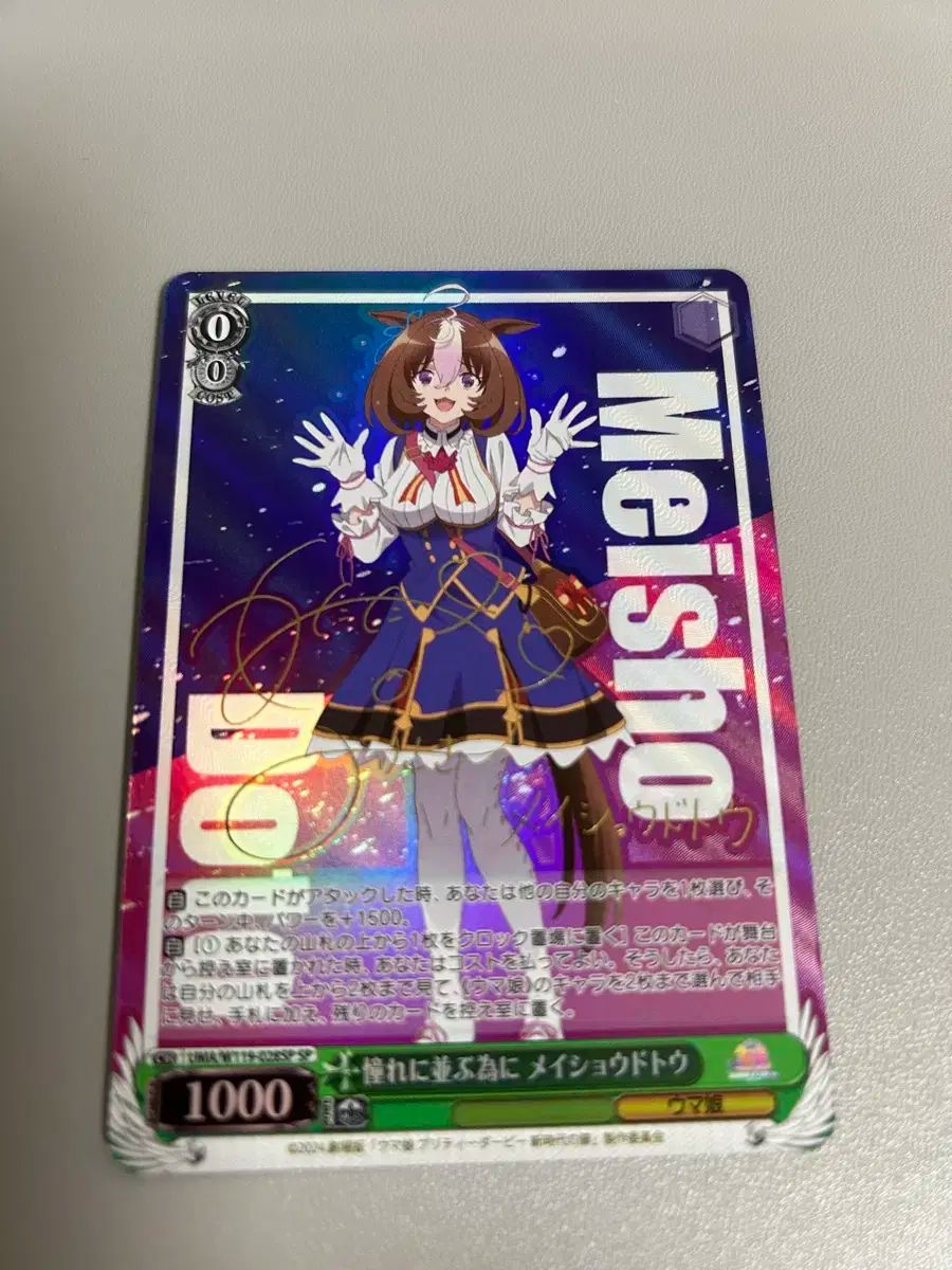 ZERO DARTS RHINO 2BA キム・ヨンソク選手モデル ZERO DARTS(ゼロダーツ) RHINO(リノ) 2BA キム・ヨンソク選手