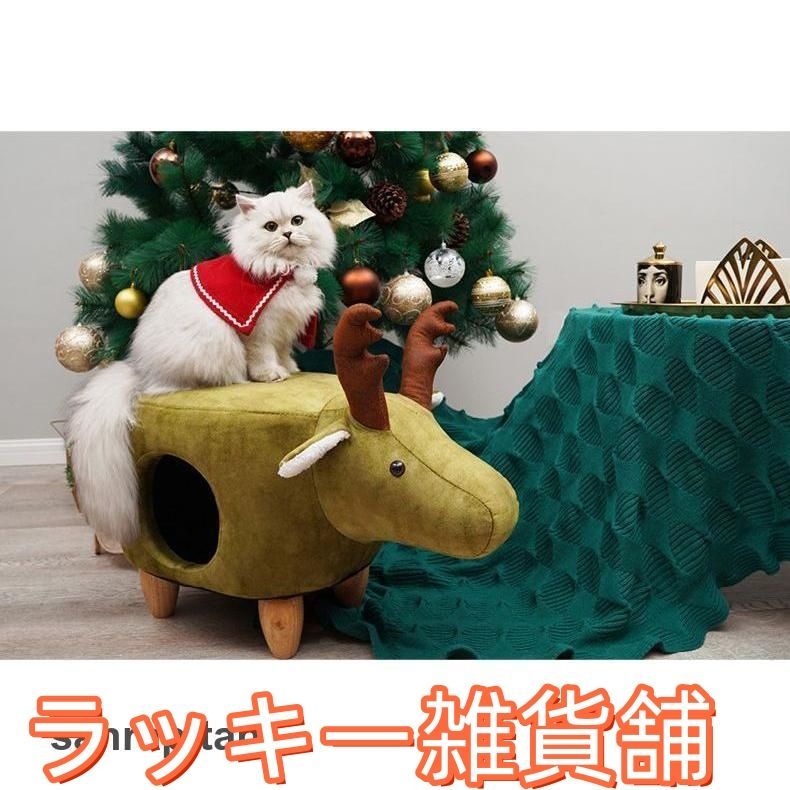 ねこ
