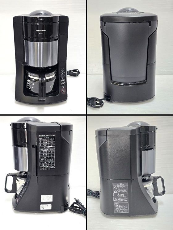 Panasonic NC-A57 コーヒーメーカー 2024年製 Panasonic NC-A57-K ミル