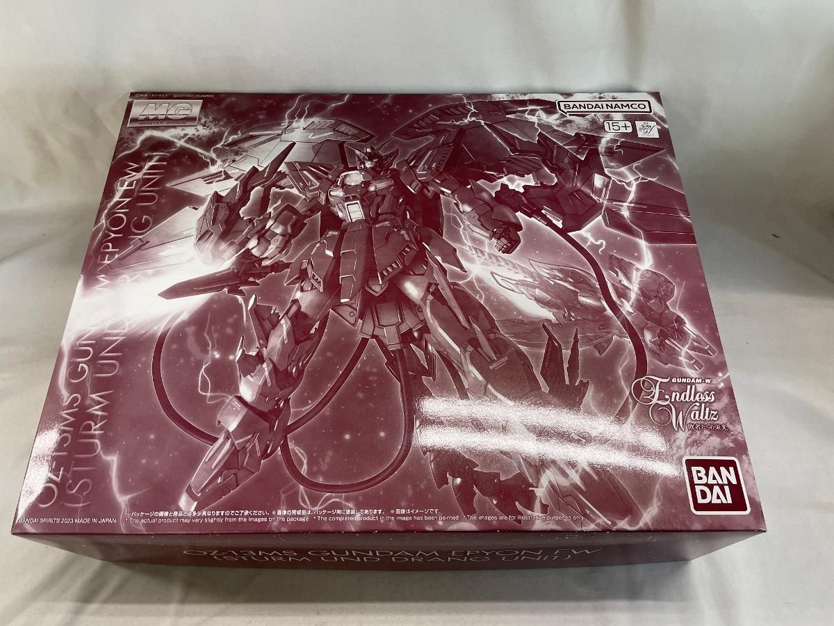 未開封】1/100 MG OZ-13MS ガンダムエピオン EW(シュトゥルム