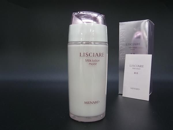 新品未使用 MENARD メナード 薬用リシアル ミルクローション モイスト 乳液 100ml スキンケア 基礎化粧品 BL2949