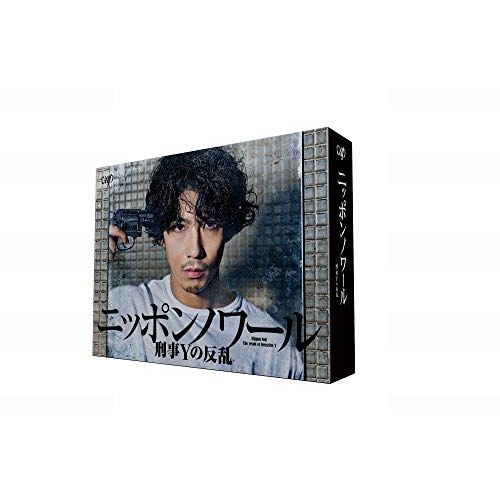 DVD | TVドラマ | ニッポンノワール-刑事Yの反乱- DVD-BOX 本編ディスク5枚 特典ディスク1枚