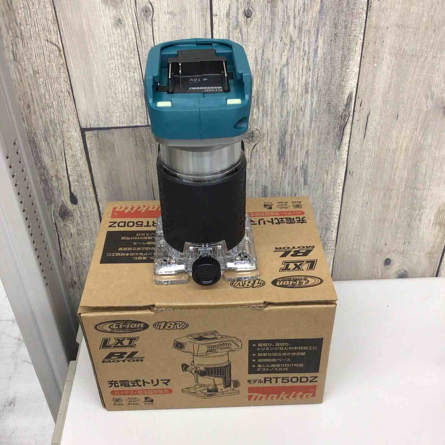 ホシザキ全自動製氷機 IM-35L-1 製氷能力35Kg/日 メンテ済中古