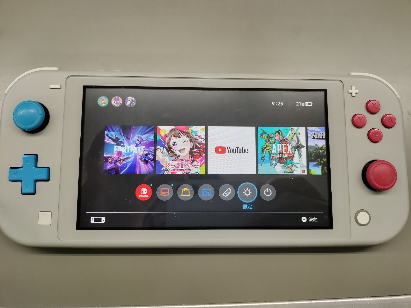ニンテンドースイッチライト ザシアン・ザマゼンタ Nintendo Switch