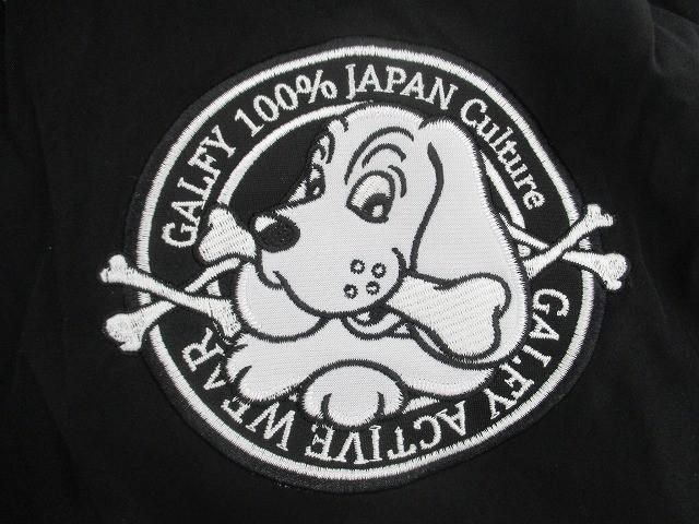 GALFY ガルフィー