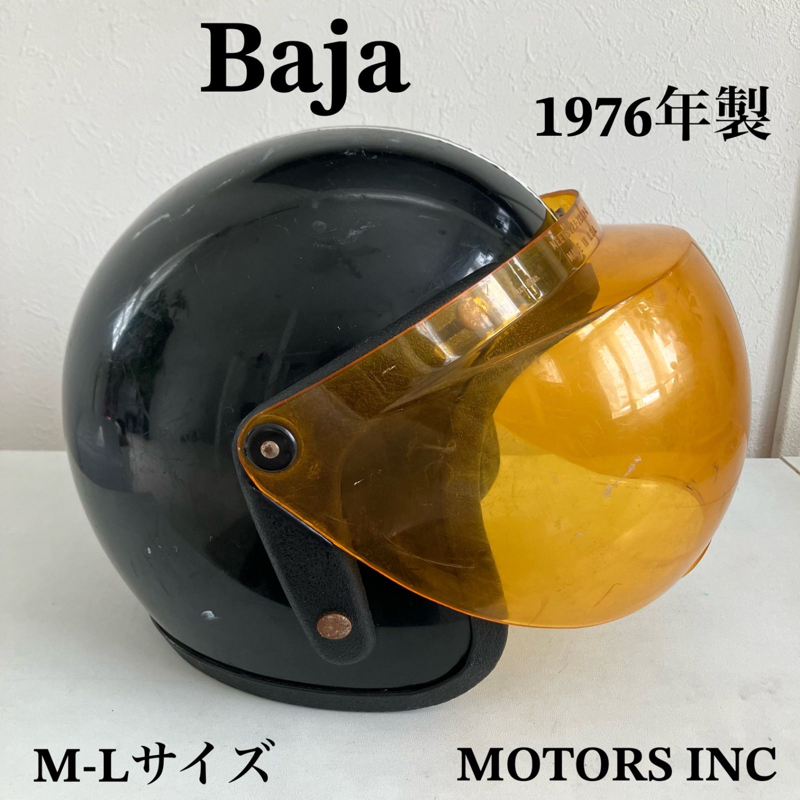 ビンテージヘルメット☆1970年代 Baja M-Lサイズ ジェット 当時物 ...