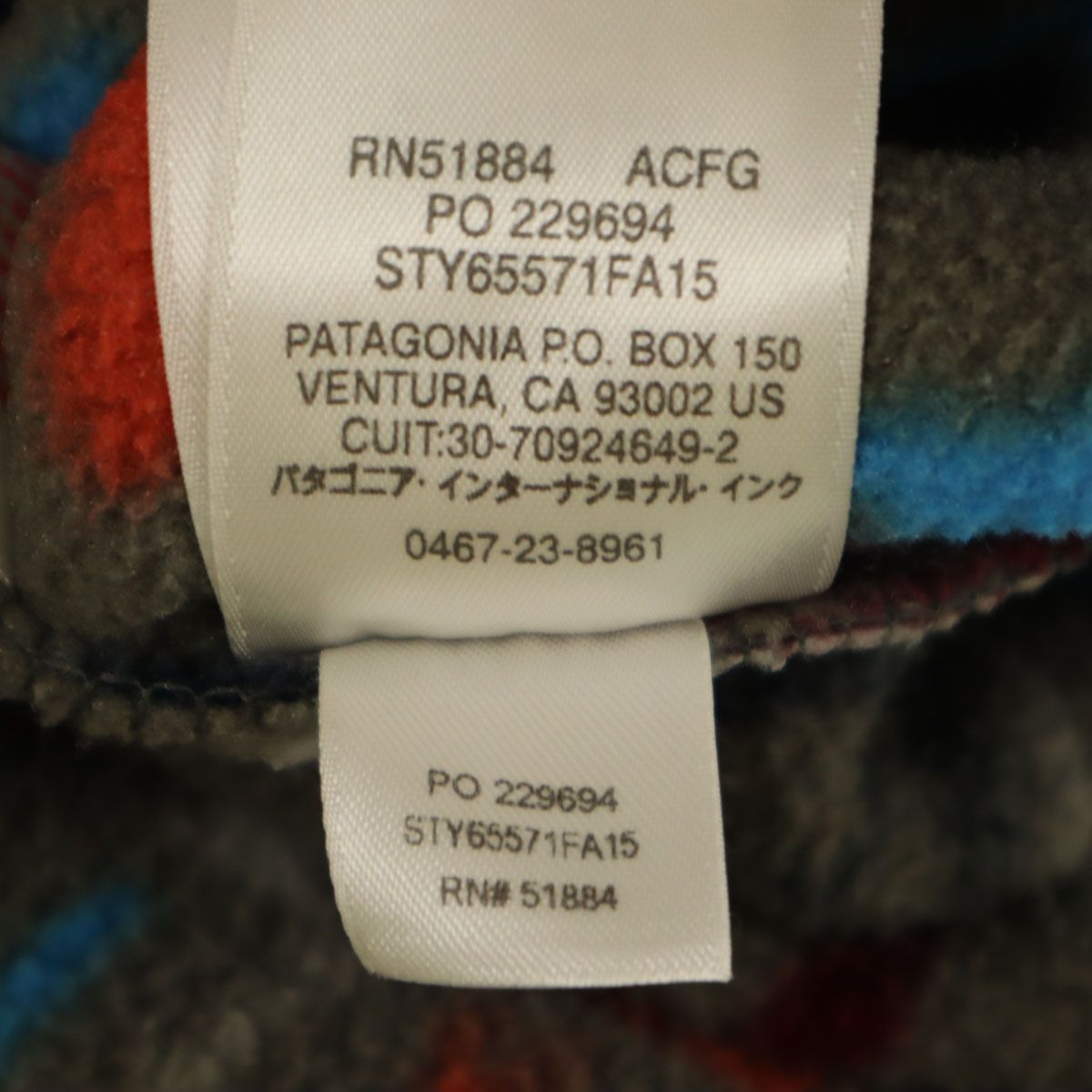 グレー系 アウトドア