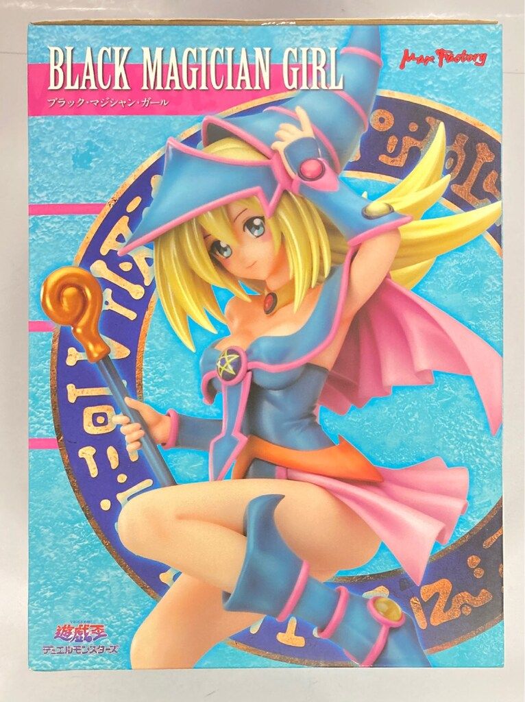 Max Factory 遊☆戯☆王デュエルモンスターズ ブラック・マジシャン