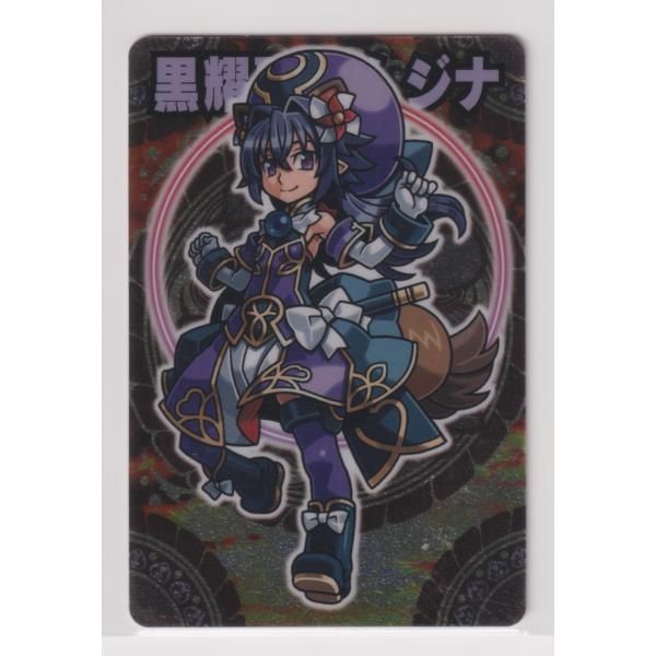 神羅万象　27種まとめ売り 2025年最新】神羅 ゼクスファクターの人気アイテム - メルカリ
