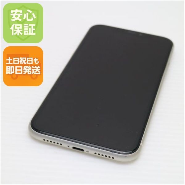Apple - iPhone5s 32GB シルバー Y!mobile【中古】 iPhone5S 32GB A1453 シルバー ［ME336J/A］【国内版 SIMフリー