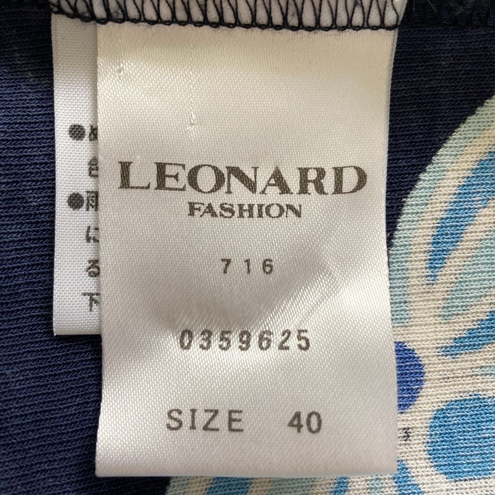 良品 LEONARD レオナール ペイズリー フラワープリント ショート