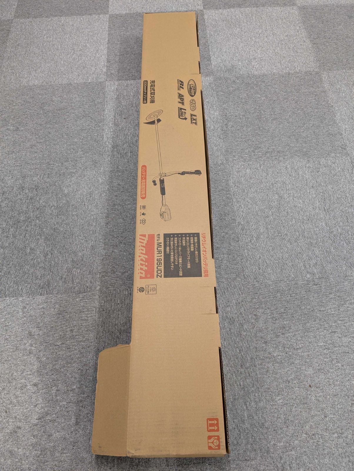 ﾏｷﾀ MUR195UDZ 充電式草刈機