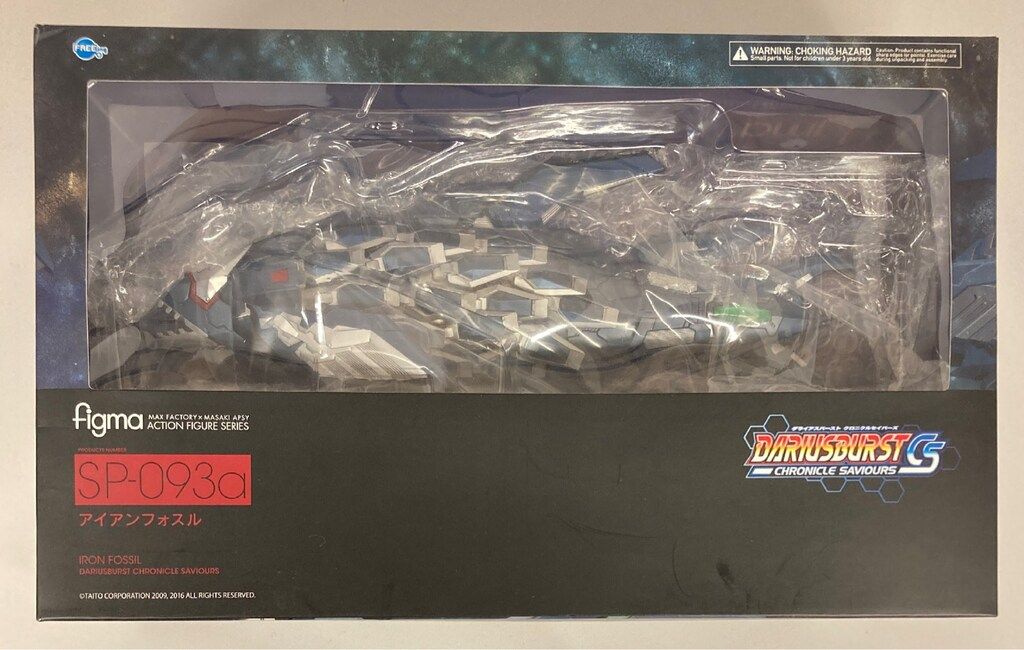 figma アイアンフォスル ダライアスバースト クロニクルセイバーズ Amazon.co.jp: figma ダライアスバースト クロニクルセイバーズ