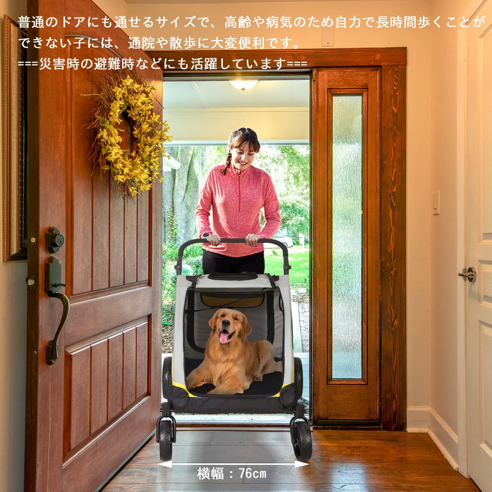 箱にキズ等ありますBingoPaw ペットカート 大型犬 ペットバギー 飛び出し防止 介護 移動