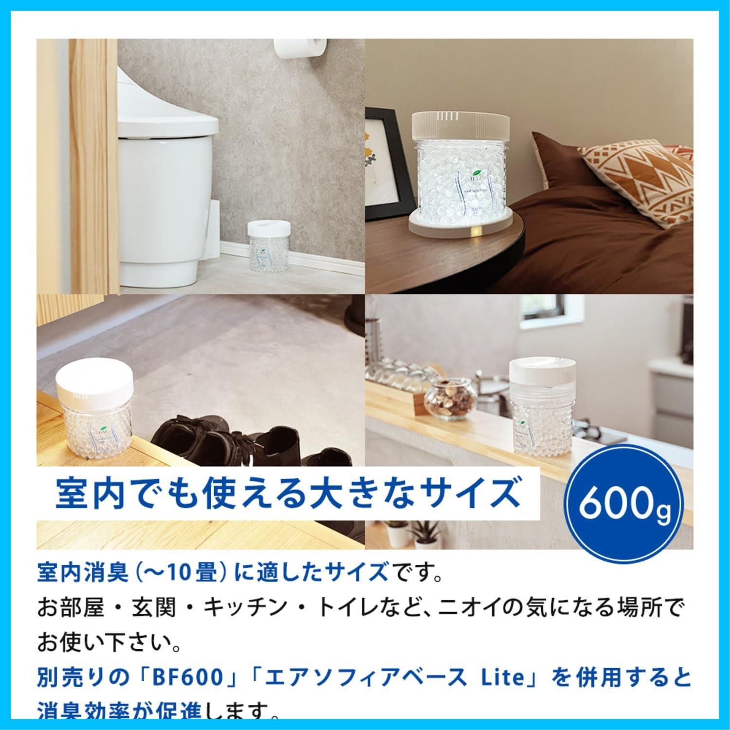 ペット臭